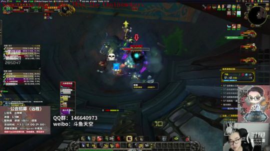 【百晓战队】斗鱼冲层竞速赛 2018-09-16 20点场