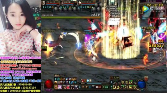 气功灵儿解说DPL第二周刷图比赛