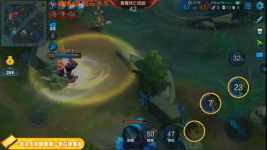 ace017发布了一个斗鱼视频2018-09-16