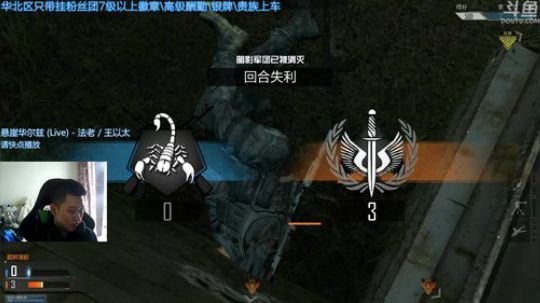 +过气黑眼圈主播 2018-09-16 10点场