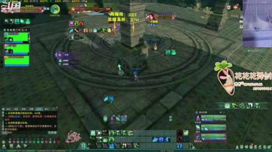 【花舞剑】别问 2018-09-08 21点场
