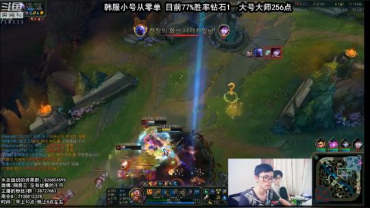 你没有见过的LOL船长精彩集锦B-21