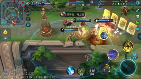 伤心hh发布了一个斗鱼视频2018-09-16