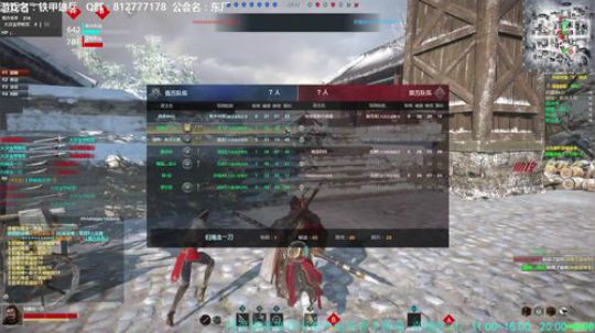 【海公公】铁甲第一混？哼... 2018-09-16 13点场