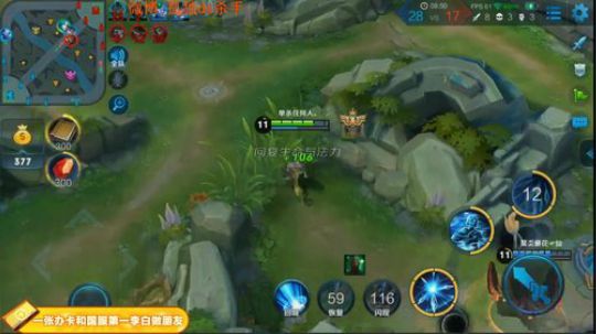 ace017发布了一个斗鱼视频2018-09-16