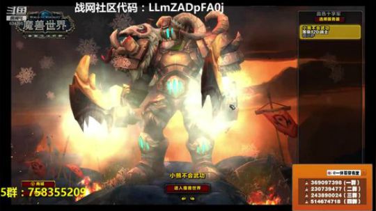 穿名堂：天冷了·记得穿秋裤！ 2018-09-16 16点场