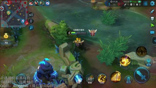 登月团丶离去发布了一个斗鱼视频2018-09-16