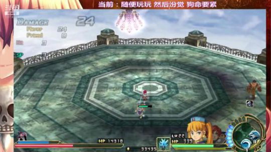 我的小霸王是用来学习的(◕ܫ◕)ﾉ♥ 2018-09-16 00点场