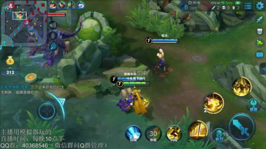 伤心hh发布了一个斗鱼视频2018-09-16