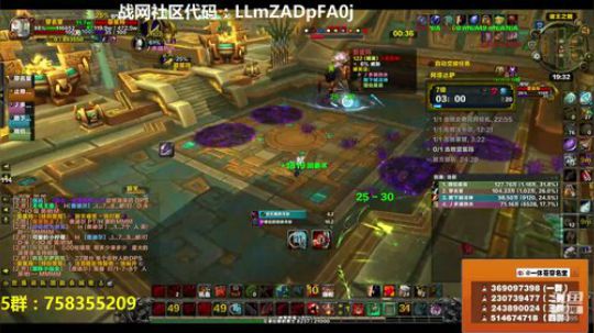 穿名堂：天冷了·记得穿秋裤！ 2018-09-16 18点场