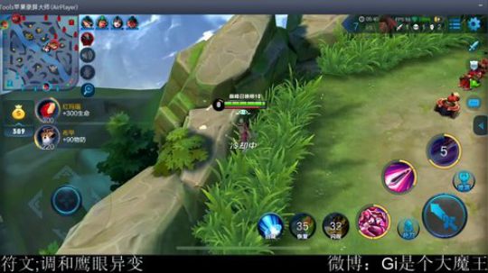 巅峰赛绝不爆炸! 2018-09-15 22点场