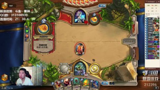 RPGseven发布了一个斗鱼视频2018-09-16