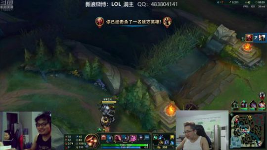 我在斗鱼看洞主丨歌神洞庭湖直播英雄联盟