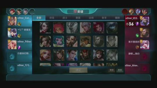 nova3实力派挑战赛~ 2018-09-17 15点场