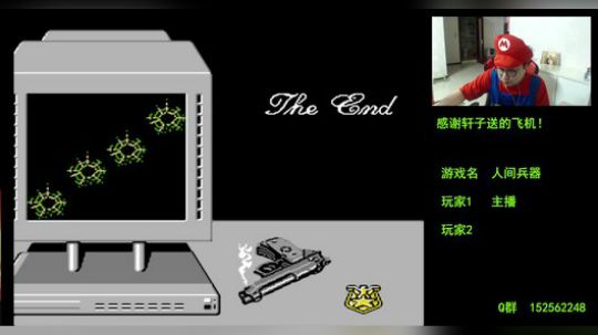 【a鬼哥】怀旧鬼里奥震撼来袭！！ 2018-09-16 18点场