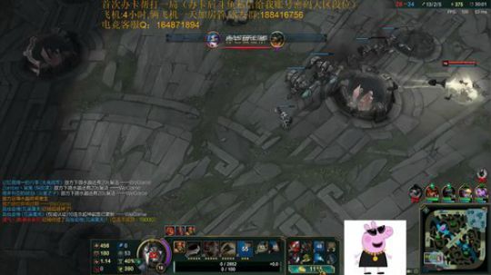 不一样的鳄鱼诺手,不越塔算我输 2018-09-12 18点场