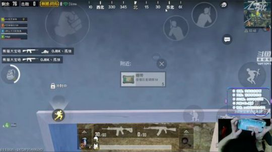 晚上带粉丝 2018-09-08 17点场