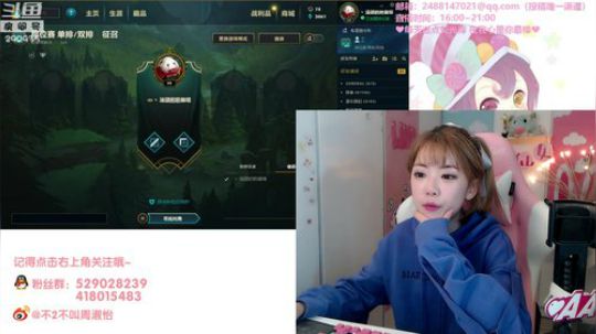 HHHISHHH发布了一个斗鱼视频2018-09-17