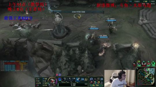 峡谷王者局双排 2018-09-17 18点场