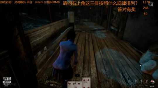 我说话像王宝强？？！ 2018-09-17 18点场