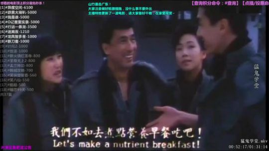 护法惊丶发布了一个斗鱼视频2018-09-16