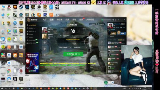 ❤️甜甜姐：点个关注吧球球你了 2018-09-11 16点场