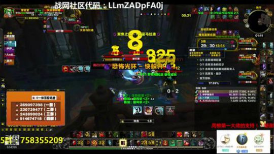 穿名堂：天冷了·记得穿秋裤！ 2018-09-17 00点场