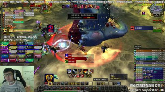 七煌战：做一个儒雅随和的人！ 2018-09-17 14点场