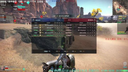 【海公公】铁甲第一混？哼... 2018-09-16 19点场