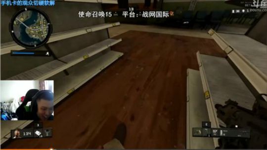 +cod15 搞起来！ 2018-09-17 16点场