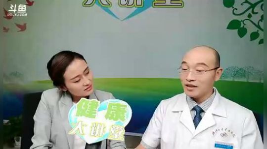 此病高能预警，吸烟 2018-09-17 17点场