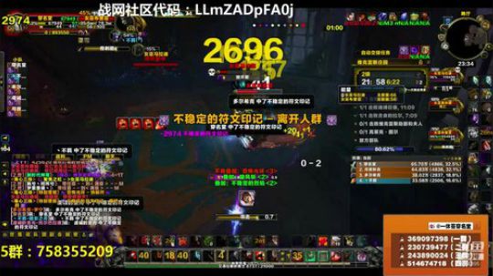 穿名堂：天冷了·记得穿秋裤！ 2018-09-16 22点场