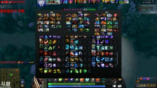 【小黑】别叫醒我！ 2018-09-17 18点场