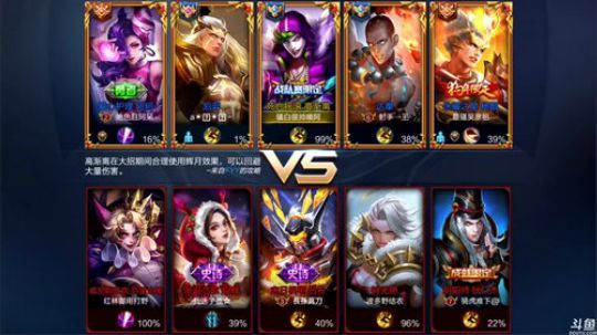 为白立场发布了一个斗鱼视频2018-09-17