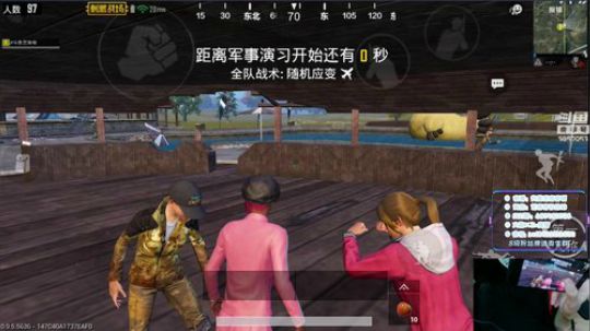 八倍鹰眼，最强压枪，单人四排 2018-09-09 10点场