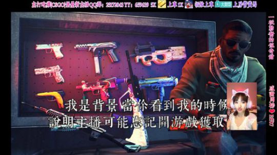 ❤️甜甜姐：点个关注吧球球你了 2018-09-10 20点场