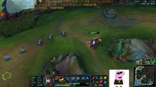 不一样的鳄鱼诺手,不越塔算我输 2018-09-12 16点场