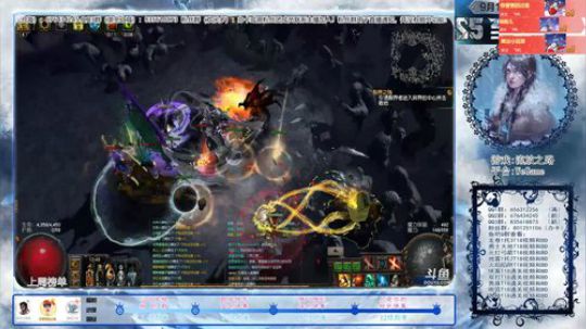 流放之路至暗地心-第3天通关T18