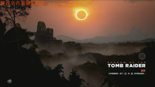 劳拉今天倒斗。 2018-09-13 22点场