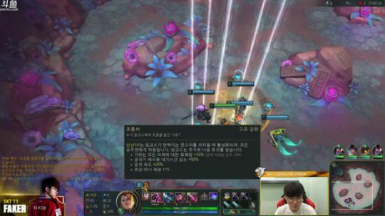 liyunanhj发布了一个斗鱼视频2018-09-17