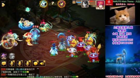 世纪最强台风登陆，广东挺住！ 2018-09-16 21点场