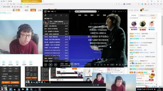 0917 求求你出道吧被游戏耽误的歌手