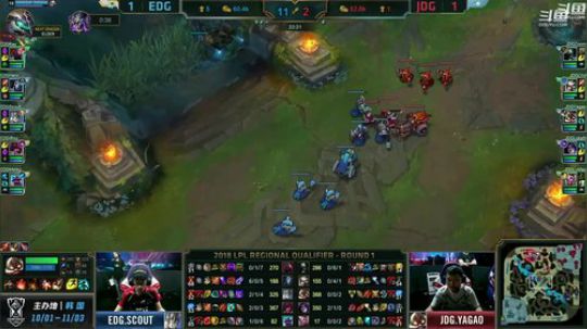 我在斗鱼看英雄联盟官方赛事直播英雄联盟