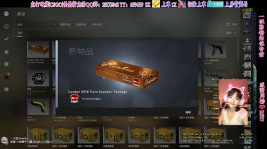 ❤️甜甜姐：关爱自闭儿童保护会 2018-09-10 12点场