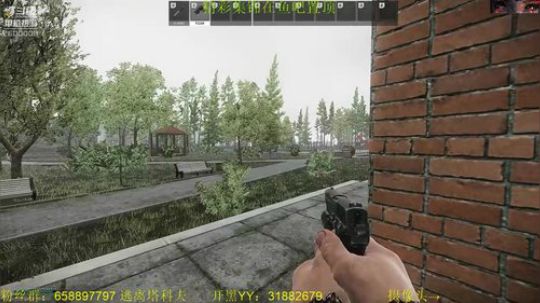 毛毛：逃离塔科夫，明天0.10！ 2018-09-17 15点场