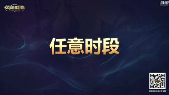 1风间琉璃1发布了一个斗鱼视频2018-09-16