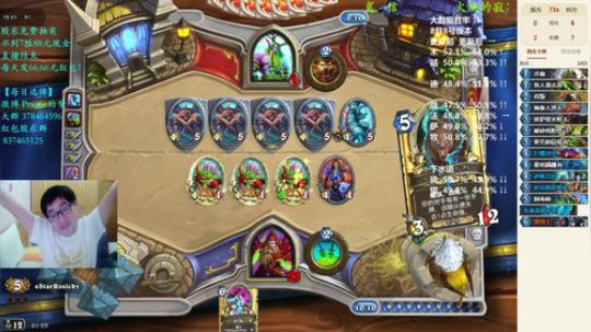 ace017发布了一个斗鱼视频2018-09-17