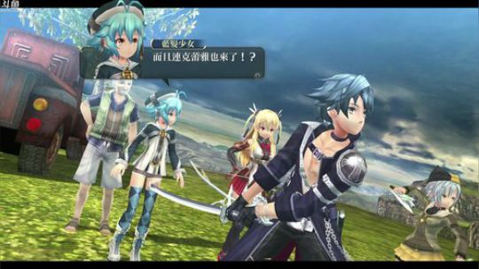 PS4：闪之轨迹⑵改，最高难度！ 2018-09-16 22点场