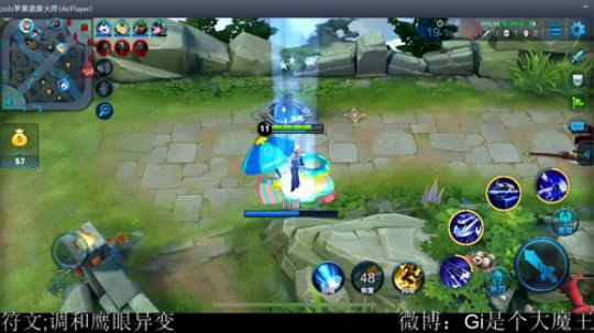 花木兰上单的修炼之路 2018-09-17 02点场