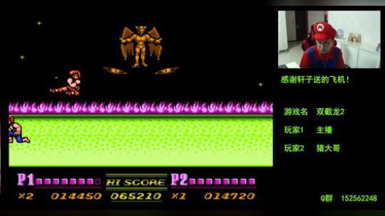 【a鬼哥】怀旧鬼里奥震撼来袭！！ 2018-09-16 20点场